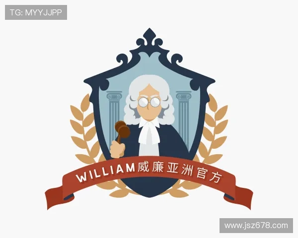 认识william威廉亚洲官方